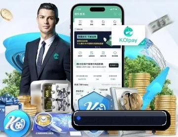 store-yunty.com.cn APP 深度功能